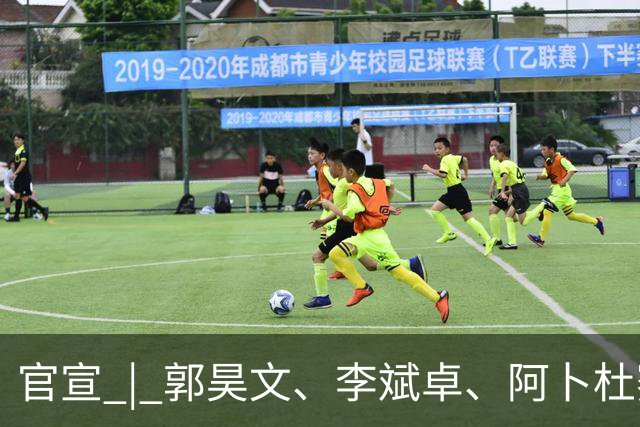 官宣 | 郭昊文、李斌卓、阿卜杜赛麦提、尹椿文完成续约 欢迎开开重回同曦大家庭